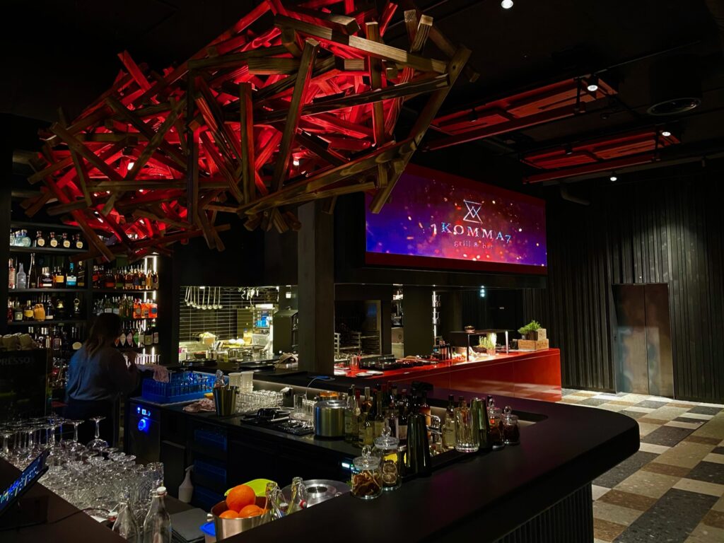 1komma7 Restaurant